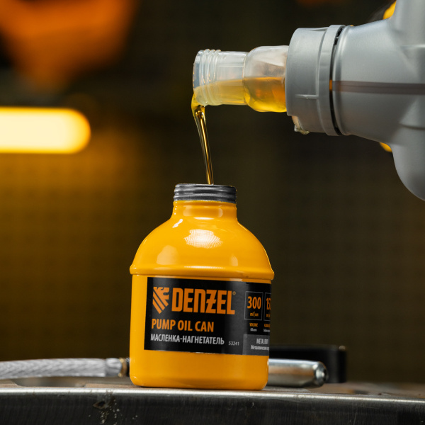 Масленка-нагнетатель DENZEL, металлический корпус, 0,3 л, гибкий наконечник