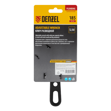 Ключ разводной DENZEL 185 мм, CrV, кованый, укороченная рукоятка