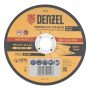 Круг шлифовальный по металлу DENZEL, 150 х 6,0 х 22,2 мм, A24QBF
