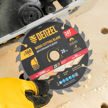 Пильный диск по дереву DENZEL ф160 х 20 мм, 24 зубьев