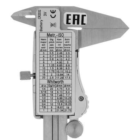 Штангенциркуль DENZEL 150 мм, электронный, большой дисплей, с глубиномером