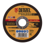 Круг отрезной по металлу DENZEL 73754, 115 x 1.6 x 22.2 мм