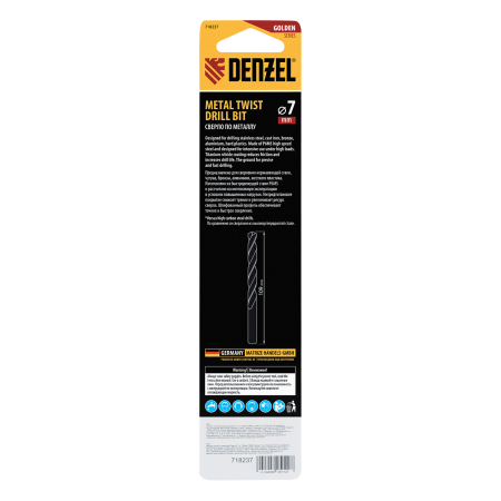 Сверло спиральное по металлу DENZEL 7,0 x 109 мм, Р6М5, Golden Tip