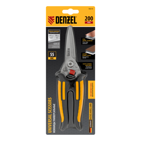 Ножницы универсальные DENZEL 200 мм, нержавеющая сталь