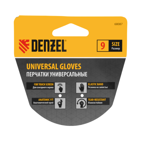 Перчатки универсальные DENZEL, искусственный мех, работа с сенсорным экраном, размер 9 Перчатки универсальные DENZEL, искусственный мех, работа с сенсорным экраном, размер 9