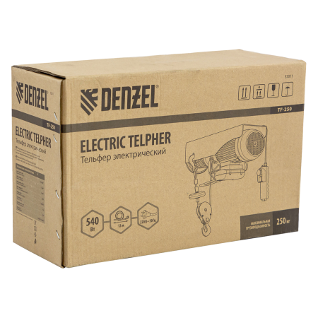 Тельфер электрический DENZEL TF-250, 0.25 т, 540 Вт, высота 12 м, 10 м/мин