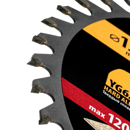 Пильный диск по дереву DENZEL ф150 х 20 мм, 36 зубов, тонкий