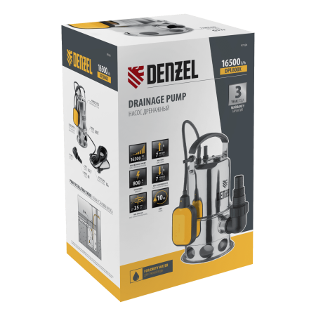 Дренажный насос DENZEL DPL800X, 800 Вт, подъем 7 м, 16500 л/ч      