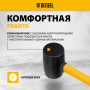 Киянка резиновая DENZEL 680 г, черная, фибергласовая рукоятка c TPR покрытием