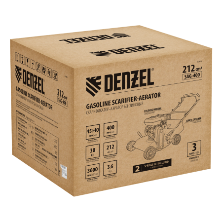 Скарификатор-аэратор DENZEL бензиновый SAG-400, 212 см3, -15/+10 мм, 40 см