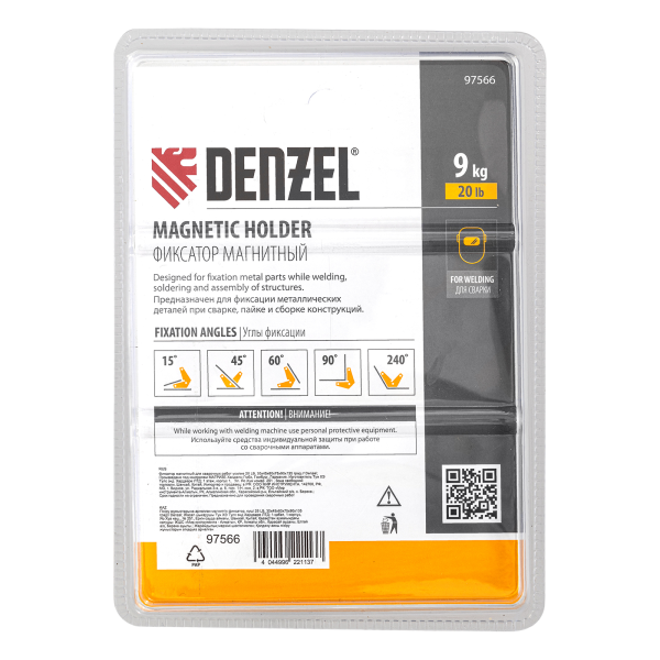 Фиксатор магнитный DENZEL для сварочных работ усилие 25 LB, 30х45х60х75х90х135 град.