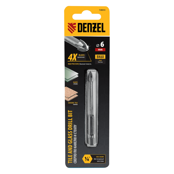 Сверло по керамической плитке DENZEL 6 мм, крестовая пластина, шестигранный хвостовик