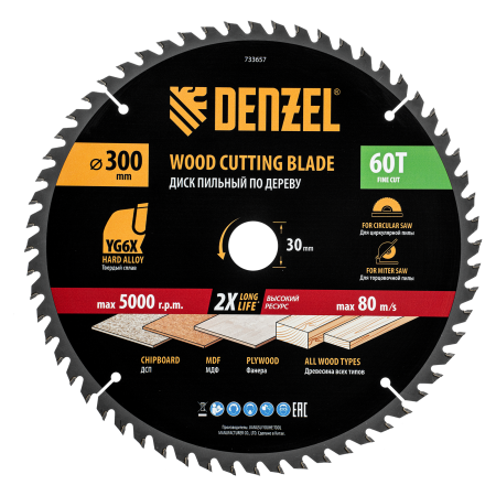 Пильный диск по дереву DENZEL ф300 х 30 мм, 60 зубьев