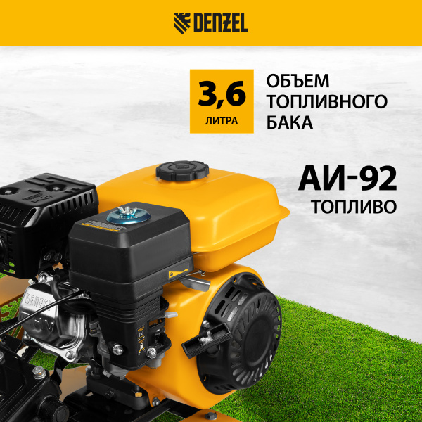 Мотоблок DENZEL DPT-270, 7 л.с, ременное сцепление,  фрез 3 x 4, ШОМ, передачи 2В/1Н