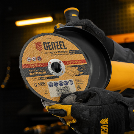 Круг отрезной по металлу DENZEL 73773, 150 x 1.8 x 22.2 мм