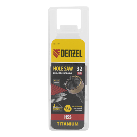 Коронка по металлу DENZEL 724109, 32 мм, HSS, нитридтитановое покрытие