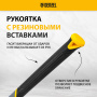 Кувалда с клиновидным бойком DENZEL 3,6 кг, фибергласовая рукоятка c TPR