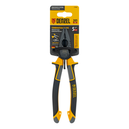 Плоскогубцы комбинированные DENZEL 205 мм, трехкомпонентные рукоятки