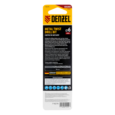 Сверло спиральное по металлу DENZEL 6 x 93 мм, Р6М5, Golden Tip, многогранная заточка