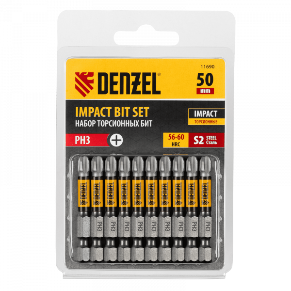Бита DENZEL IMPACT, PH3x50 мм, лазерная обработка шлица, сталь S2, 10 шт., Е 6,3