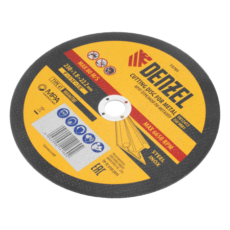 Круг отрезной по металлу DENZEL, 230 х 1,8 х 22,2 мм, WA46TBF