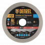 Диск алмазный отрезной DENZEL ф125 х 22,2 мм, Сплошной, мокрое резание, HWD92