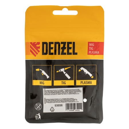 Набор керамических сопел DENZEL № 4, 5, 6, 7, 8