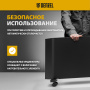 Конвектор электрический DENZEL XCE-1500 B, 230 В, 1500 Вт, X-образный нагреватель
