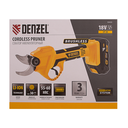Секатор аккумуляторный DENZEL CP-30, 18В Li-Ion