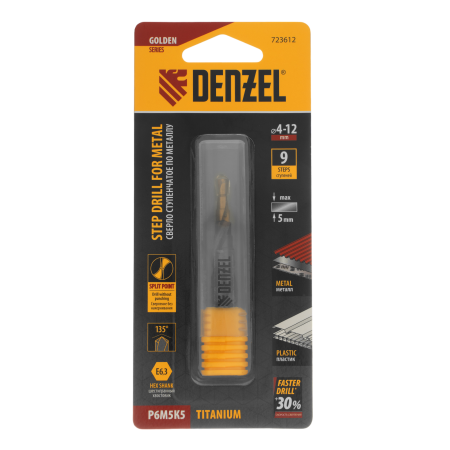 Сверло ступенчатое DENZEL 4-5-6-7-8-9-10-11-12 мм, Р6М5К5, 6-гр. хвостовик