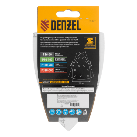 Треугольник абразивный на ворc. подложке под "липучку", перф., P 240, 150х150х100 мм, 5 шт. Denzel Треугольник абразивный на ворc. подложке под "липучку", перф., P 240, 150х150х100 мм, 5 шт. Denzel