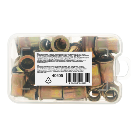 Заклепки резьбовые DENZEL стальные, оцинкованные, М10, пластиковый кейс, 35 шт.