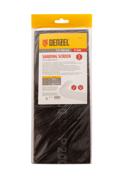 Сетка абразивная DENZEL 75179, P200, 115 x 280 мм, 5 шт.