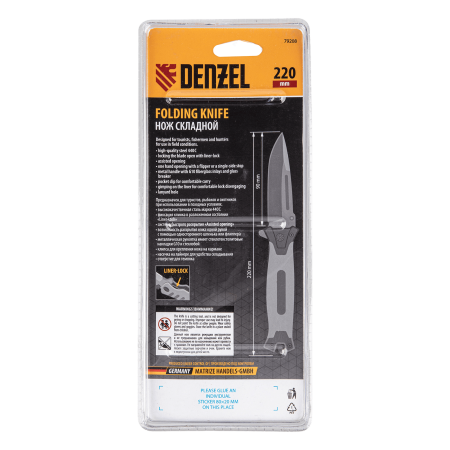 Нож складной DENZEL многоцелевой, системы Liner-Lock, с накладкой G10 на прямой рук-ке+стеклобой