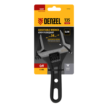 Ключ разводной DENZEL 135 мм, CrV, кованый, укороченная рукоятка