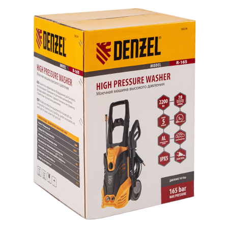 Мойка высокого давления DENZEL R-165, 2200 Вт, 165 бар, 7 л/мин, колесная