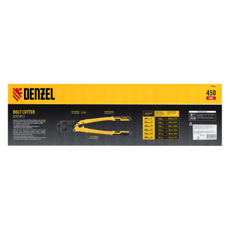 Болторез DENZEL 450 мм 18, Cr-Mo
