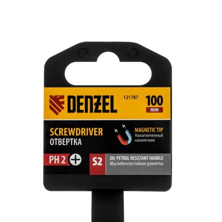 Отвертка DENZEL PH2х100 мм, S2, 3к рукоятка