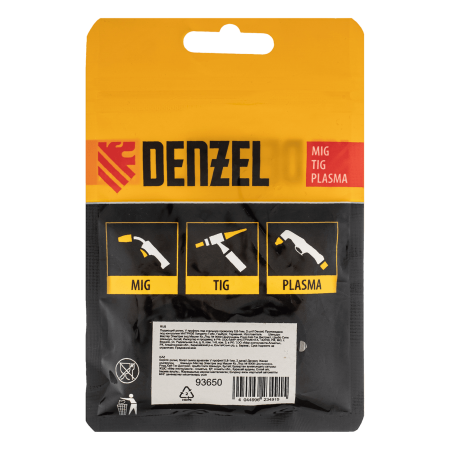 Подающий ролик DENZEL V профиль под стальную проволоку 0,8-1мм, 2 шт