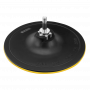 Тарелка опорная для дрели и УШМ DENZEL с липучкой, 150 мм, твердая, с адаптером c М14 на d8