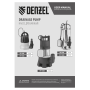Дренажный насос DENZEL DP1400X, 1400 Вт, высота подъема 11 м, 25000 л/ч Дренажный насос DENZEL DP1400X, 1400 Вт, высота подъема 11 м, 25000 л/ч