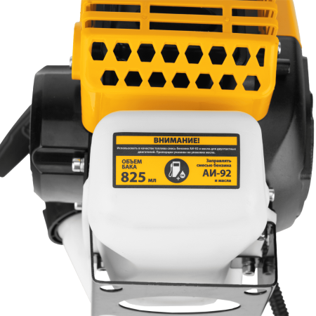 Триммер бензиновый DENZEL DTS-52, 52 см3, неразъемная штанга, состоит из 2 частей