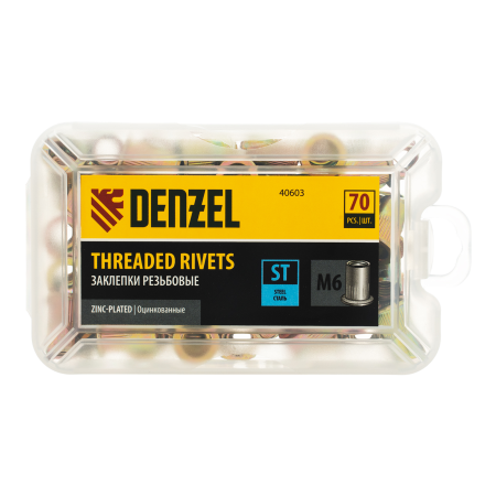 Заклепки резьбовые DENZEL стальные, оцинкованные, М6, пластиковый кейс, 70 шт.