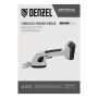 Ножницы-кусторез аккумуляторные DENZEL GS-20, Li-Ion, 20 В