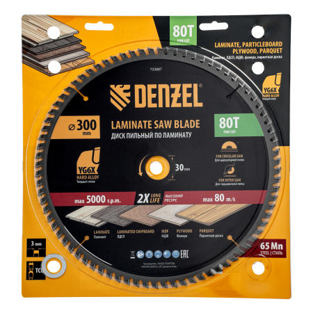 Пильный диск по ламинату DENZEL ф300 х 30 мм, 80 зубьев