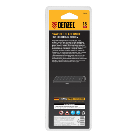 Нож DENZEL 18 мм, сменное лезвие, SK4, корпус из цинкового сплава + TPR, торцевой зажим