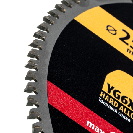 Пильный диск по дереву DENZEL ф250 х 30 мм, 96 зубьев