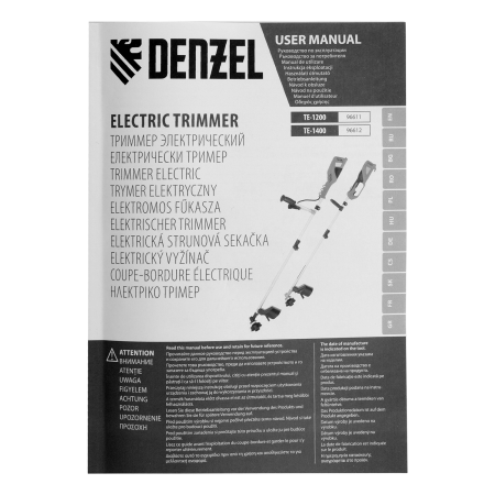 Триммер электрический DENZEL TE-1200, 1200 Вт, 380 мм, катушка + диск, разборная штанга