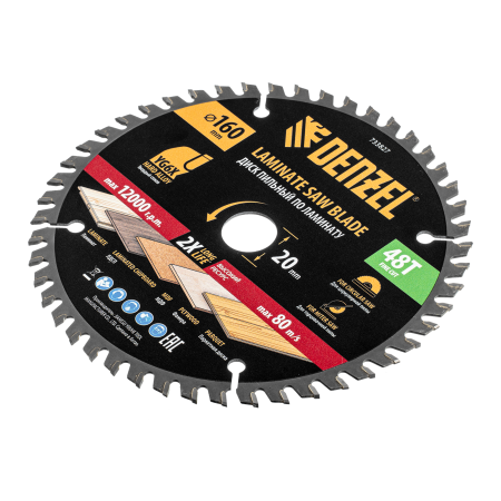 Пильный диск по ламинату DENZEL ф160 х 20 мм, 48 зубьев