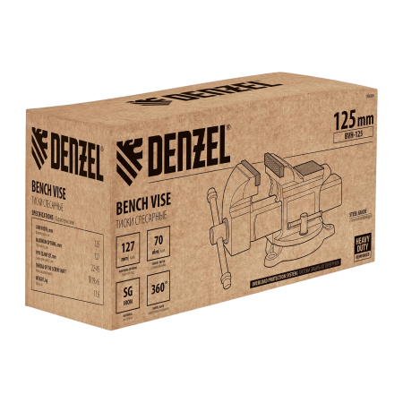 Тиски слесарные DENZEL BVH-125, 125 мм, поворотные, стальная направляющая, с наковальней